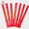 Buy cheap Natural Bamboo Round 5.0mm*20cm Custom Logo Chopsticks from wholesalers