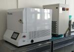 Buy cheap 1600°C 1.5KW Microwave Muffle Furnace Laboratory Kiln High Temperature Furnace from wholesalers