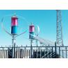 Buy cheap 96V 1500W Magnetic Levitation Vertical Axis Wind Turbine / Hybrid Wind Turbine from wholesalers
