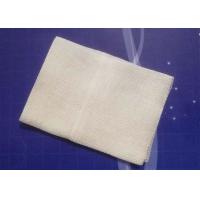 Buy cheap Breathable 16 Ply Sterile Cotton Gauze Pads Absorbent 4 X 4 product
