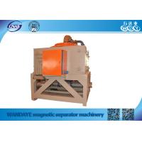Buy cheap High Efficiency Magnetic Separation Equipment Oil Cooling 3140 X 2680 X3300mm product