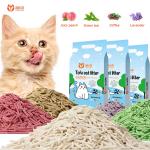 Buy cheap Easy Clean Cat Tofu Litter Non Clumping Soy Litter Cat Odor Lock from wholesalers