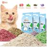 Buy cheap Grey Flushing Cat Litter Customization Dustless Cat Litter OEM from wholesalers