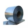 Buy cheap Q235 Q345 Cold Rolled Steel Coils 0.7mm Thick Secondary PPGI Galvanized Iron Sheet Coil from wholesalers