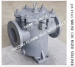 MAIN ENGINE SEA WATER PUMP INLET STRAIGHT-THROUGH CYLINDRICAL SEA WATER FILTER
