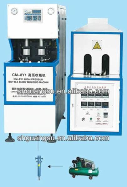 Three Layer Co Extrusion Blow Molding Machine , Pet Bottle Preform Making