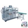 Buy cheap Cosmetics Mask Making Equipment For Facial Mask Filling Packing And Making from wholesalers