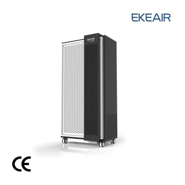 Buy cheap Ekeair® Mobile Air Sterilization MKJ4000-S1 50KG Hospital Infection Control 1000m3/H from wholesalers