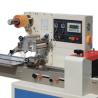 Buy cheap Fully automatic hardware toy accessories packaging machine disposable mask packaging machine from wholesalers