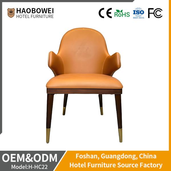 Buy cheap Customized brown Dining Chairs PU Leather Hotel Furniture Medium Back from wholesalers