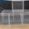 Buy cheap Galvanised 2x1x1 Welded Wire Retaining Wall Gabion Box from wholesalers