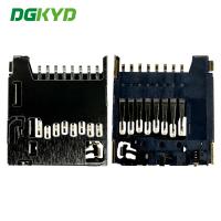 Buy cheap TF Card Holder PUSH 1.28H 8P Internally Welded Telephone Card Holder DGKYDTF128H product