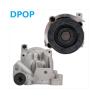 Buy cheap Quality Oil Pump 04270265 04270665 04286878 04286975 04178968 04179715 For DEUTZ from wholesalers