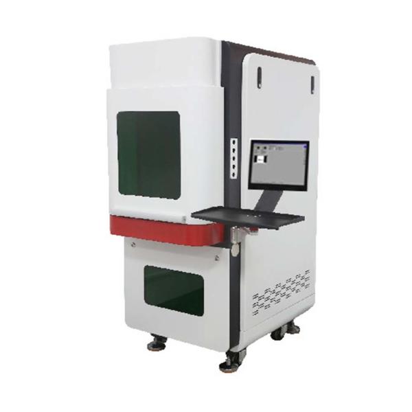 Buy cheap 3w 5w 10w Uv Button Laser Marking Machine For Plastic And Glasses from wholesalers