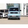 Buy cheap Rechargeable Micro Electric Vehicle 4 Seater Electric Adult Car from wholesalers