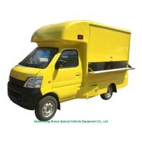 Buy cheap Four Wheel Mini Mobile Kitchen Truck For Snack Cooking / Ice Cream Selling product