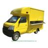 Buy cheap Four Wheel Mini Mobile Kitchen Truck For Snack Cooking / Ice Cream Selling from wholesalers