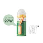 Buy cheap FAST Heating Temperature Control Bottle Warmer Travel USB Milk Warmer from wholesalers