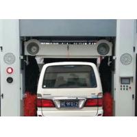 Buy cheap High Pressure 2500mm Rollover Car Wash Machine product