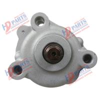 Buy cheap Z430 Z482 Z602 D662 D722 D782 Engine Oil Pump 16851-35012 For KUBOTA product