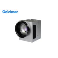 Buy cheap 3.5 Mrad XY2-100 UV Laser Scanner For SLA 3D Printer product
