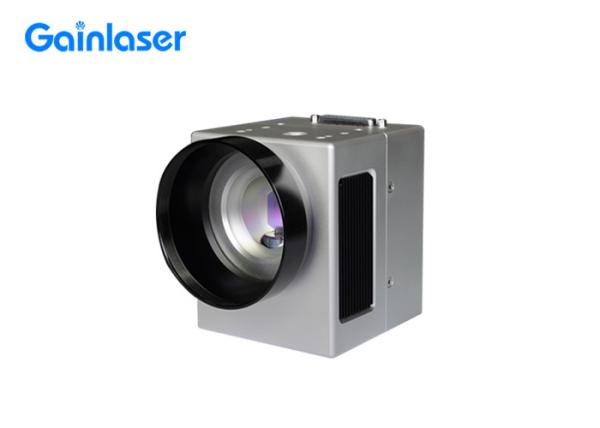 Buy cheap 4000mm/S XY2-100 Galvanometer Scanner For SLA 3D Printer from wholesalers