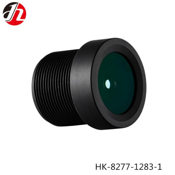 Buy cheap Smart Auxiliary Drive Vehicle Camera Lenses F2.2 360 Aerial Panoramic View from wholesalers