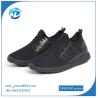 Buy cheap Light Weight Sports Shoes Lace-up Mesh Fabric Shoes For Ladies from wholesalers