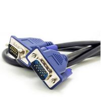Buy cheap 2M VGA Monitor Cables 3+2 Male To Male Vga Cable With Blue Plug product