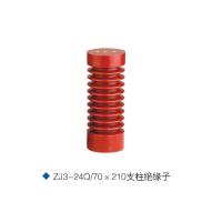 Buy cheap 24KV H.V.switchgear insulator ZJ-24Q/70*210 electric insulator KYN28 insulator product