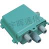 Buy cheap Fiber Optic Distribution Cabinet for FTTH Project in Commercial Applications YH00 from wholesalers