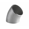 Buy cheap China Factory Price Stainless Steel A403 WP347H 2"-16" SCH40 SCH80 SCH100 Degree Elbow Pipe Fitting from wholesalers