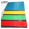 Buy cheap 1500mm Facade Mirror Aluminium Composite Material Panel LDPE Core 10mm from wholesalers