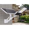 Buy cheap Warm White Outdoor Road Lamp , Integrated 100w 150w 200w 300w Solar Led Street Light from wholesalers