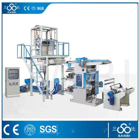 Buy cheap Auto PE Film Blowing Machine Film Blowing Printing Connect-line Set from wholesalers