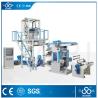 Buy cheap Auto PE Film Blowing Machine Film Blowing Printing Connect-line Set from wholesalers