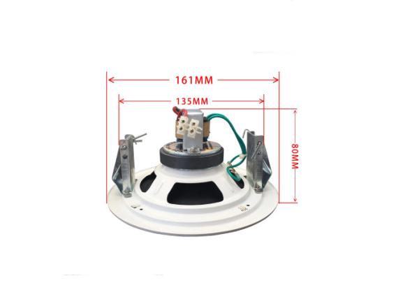 Buy cheap Indoor Ceiling Powerful Portable Speakers 100V 5W Multi Room Speaker For PA System from wholesalers