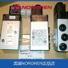 Buy cheap ORIGINAL NEW NORGREN Norgren solenoid valve 26220, 26230, 80107,2623077 NAMUR ,High flow rate from wholesalers