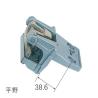 Buy cheap Hirano Stenter Clip Purpose Double Purpose from wholesalers