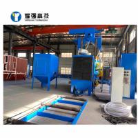 Buy cheap 380-440V Sand Steel Plate Shot Blasting Machine With Filter Cloth Bag product
