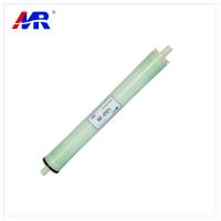 Buy cheap Nanofiltration Membrane For Water Filtration Plant product