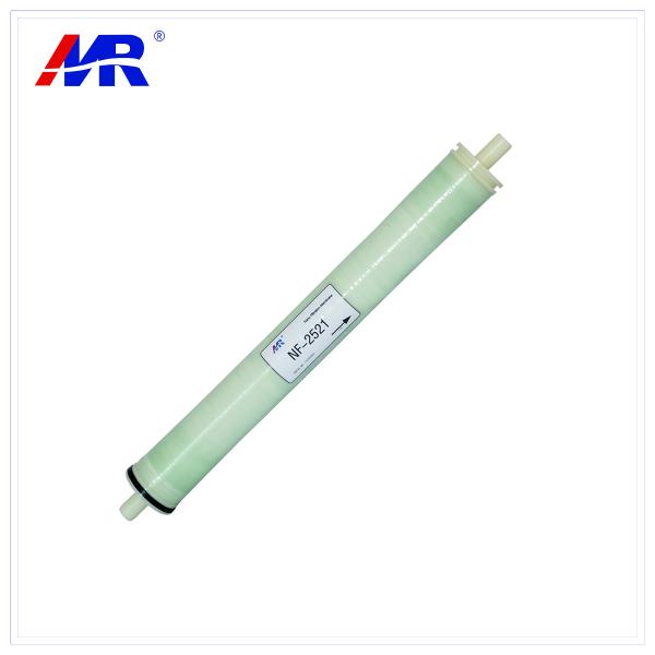 Buy cheap Nanofiltration Membrane For Water Filtration Plant from wholesalers