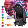 Buy cheap DMX512 Beam Lights for Club Wedding KTV Concert Gobo 12 Fixed Gobo Wheel White Light from wholesalers