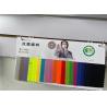 Buy cheap 130GSM Anti Static PU Coating 300d Oxford Fabric from wholesalers