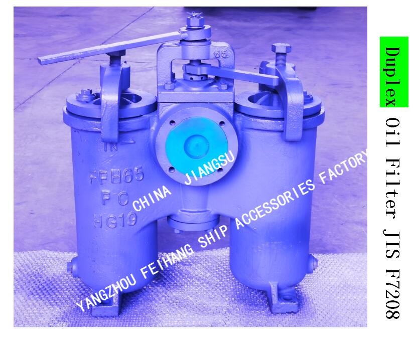 10K-40A DUPLEX OIL STRAINER H-TYPE JIS F7208-MARINE DUPLEX OIL STRAINER JIS F7208-DUPLEX WATER STRAINER