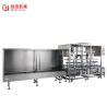 Buy cheap Press Plug Connection 5-Head High Speed Automatic 20L Paint Filling Machine for Bottle from wholesalers