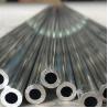Buy cheap 20mm 22mm Aluminum Alloy Tubes 152.4X3.25mm 10X0.7mm Pipes Mill Finish from wholesalers