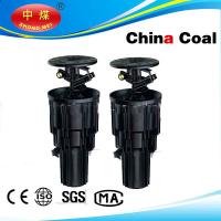 Buy cheap plastic impulse sprinkler pop-up sprinkler product