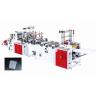 Buy cheap 80 Bags/Min Bottom Seal Bag Machine 2000kg 7kw LDPE HDPE from wholesalers