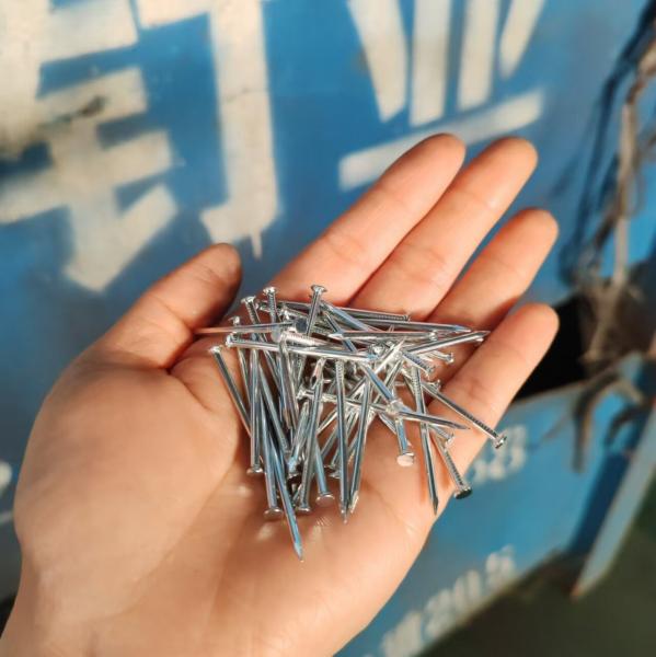 Buy cheap Diamond Point Zinc Coated Concrete Steel Nail For Building Construction from wholesalers
